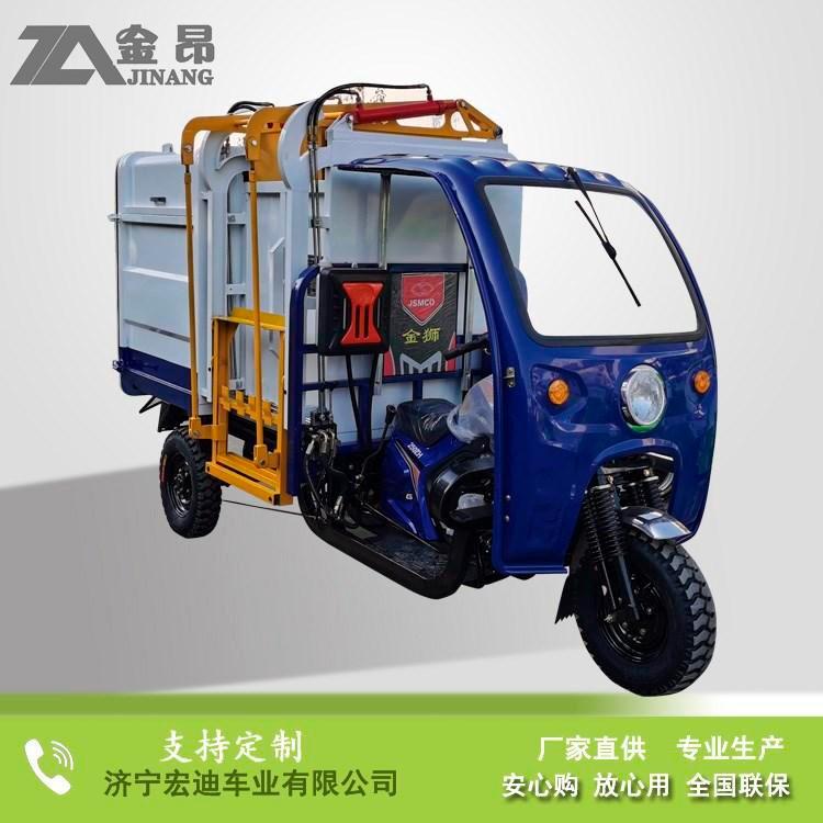 摩托三輪環(huán)衛(wèi)翻桶車(chē)