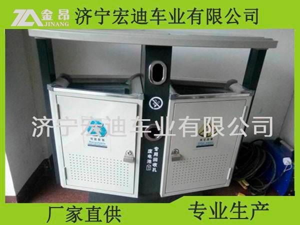 雙筒果皮箱鍍鋅鋼板果皮箱HD-G1004