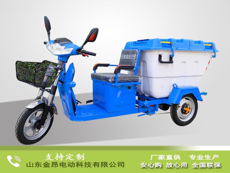 電動(dòng)環(huán)衛(wèi)車(chē)