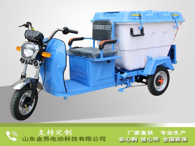 電動(dòng)三輪保潔車