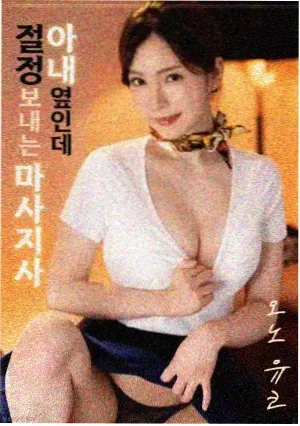 教父 电影 1972 美国