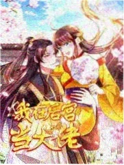 笑声工坊 综艺 2025